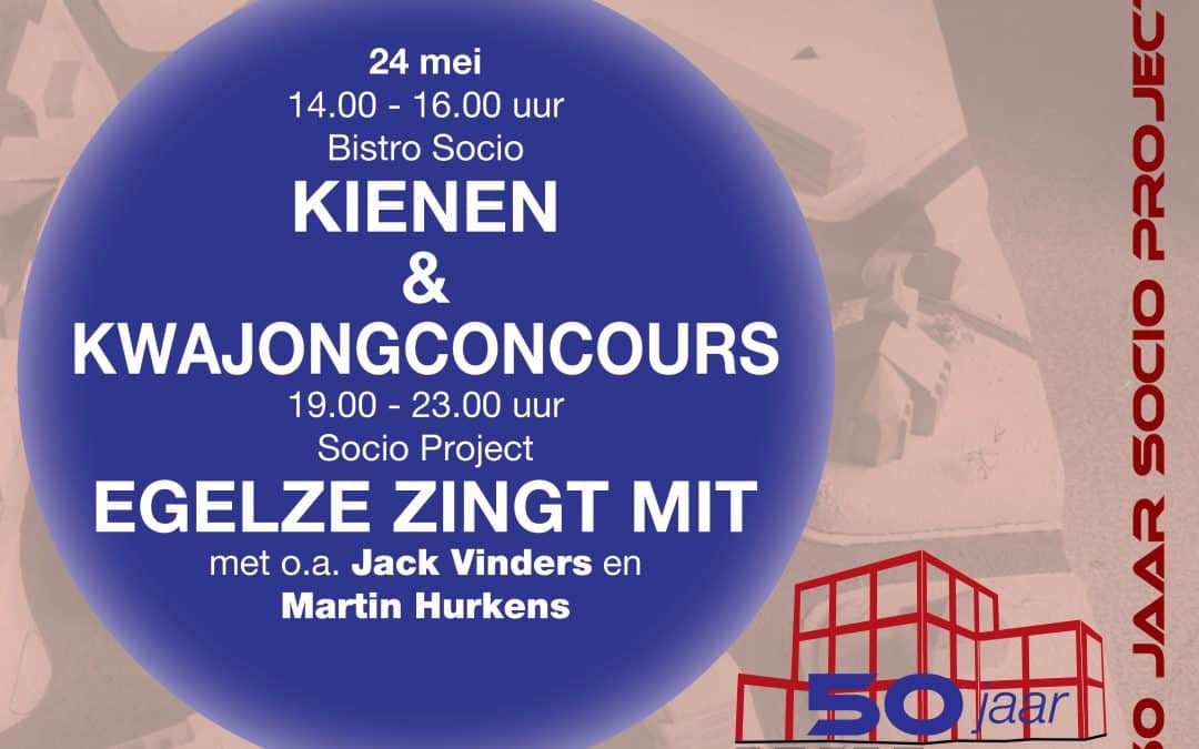 50 jaar Socio Eygelshoven